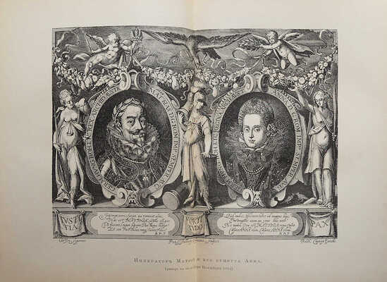 Шиллер И. / Под ред. проф. С.А. Венгерова. В 4 т. Т. 1-4. СПб.: Брокгауз-Ефрон, 1901-1902.